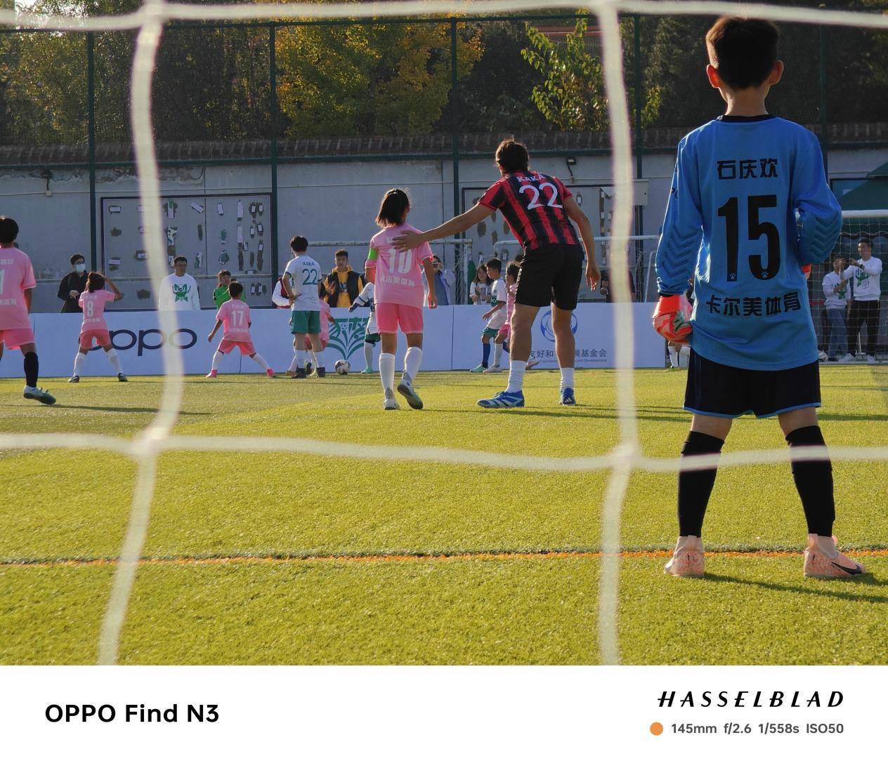 卡卡再度来京举办公益赛，场上场下关注未来中国青少年足球事业
