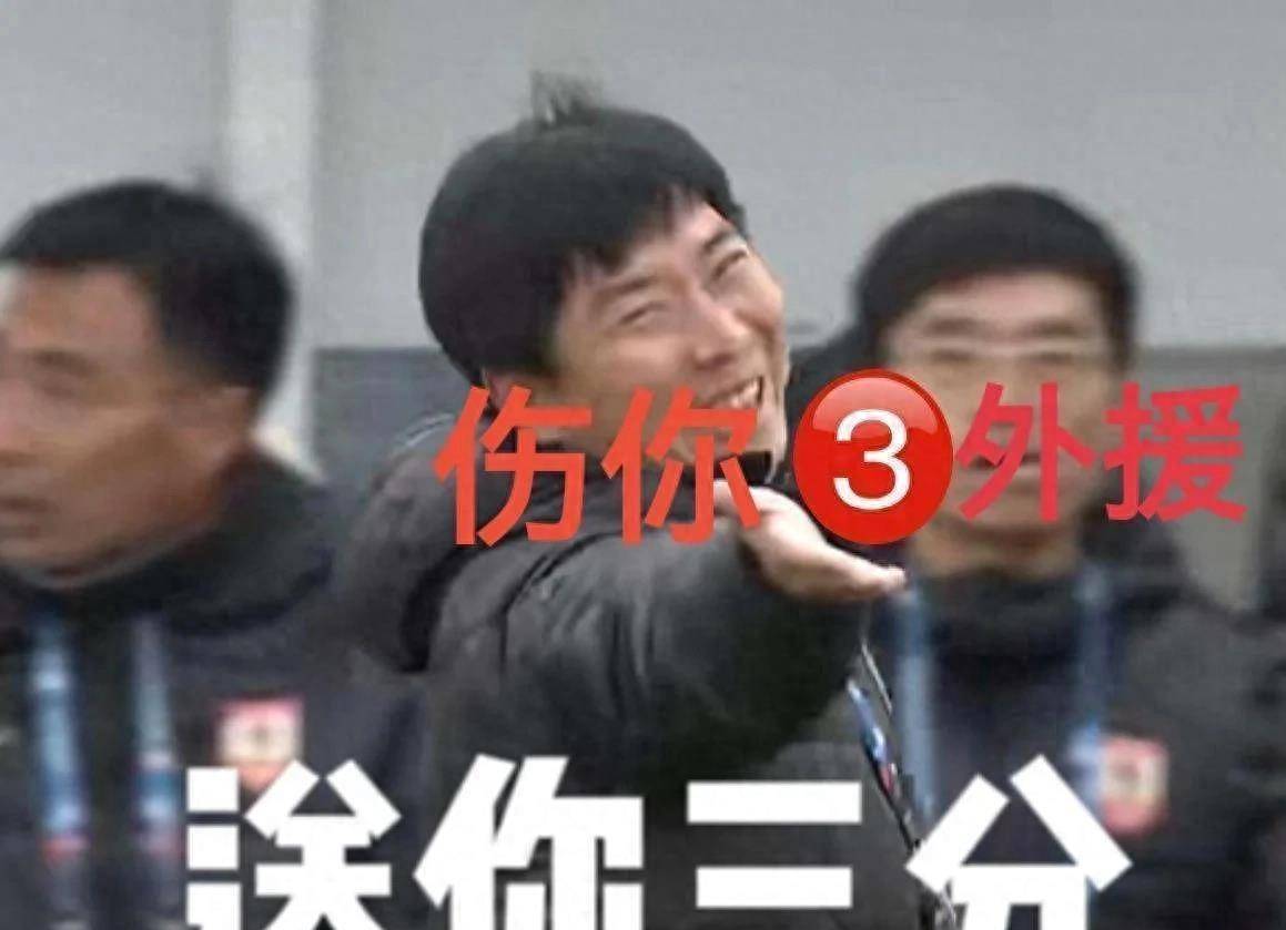 浴血奋战！山东泰山30惨胜长春亚泰背后 凸显三个“铁的事实”