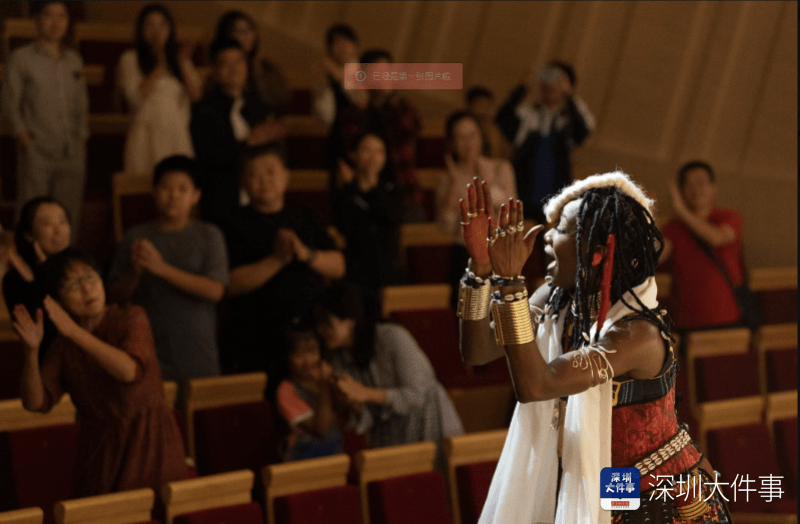 非洲天后法图玛塔·迪亚瓦拉首次来华演出，鹏城欢唱非洲旋律