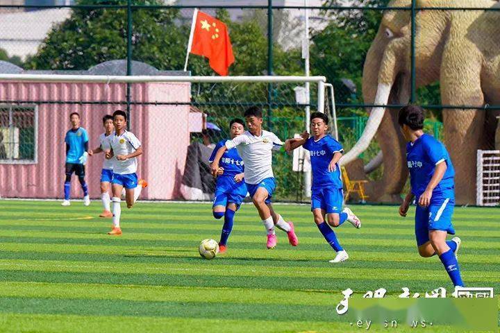 【市州动态】2023年第二届中国青少年足球联赛（贵阳赛区）暨贵阳市青少年足球联赛开赛