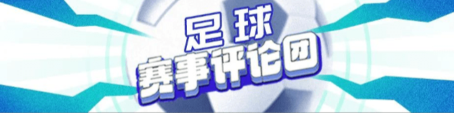 击败哈兰德、姆巴佩，梅西第8次当选世界足球先生，“凭什么”？