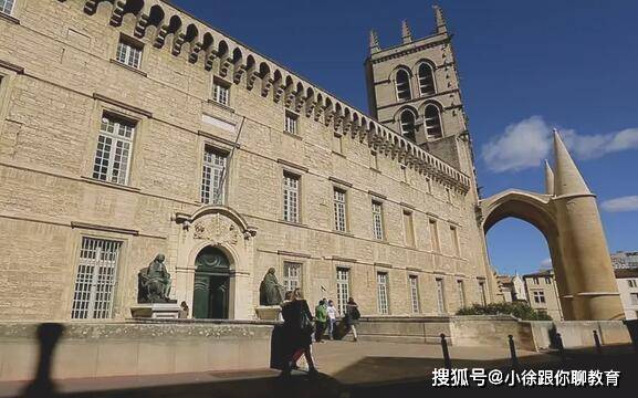 法国蒙彼利埃大学工商管理博士申请