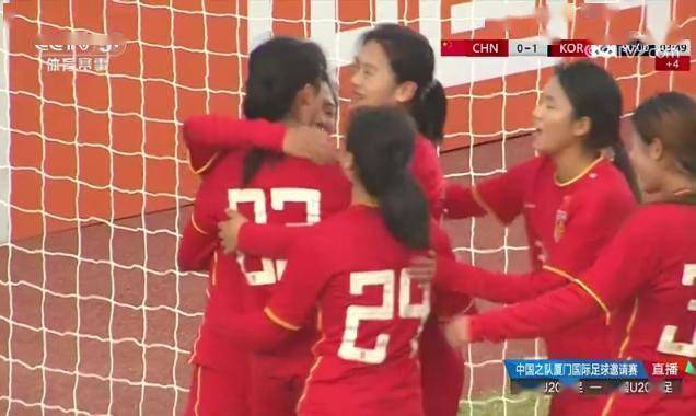 压哨绝平 中国U20女足热身战平韩国队