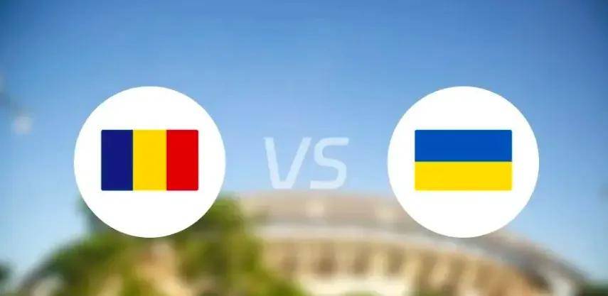 【昨竞彩三全红】欧洲杯：罗马尼亚vs乌克兰，比利时vs斯洛伐克，奥地利vs法国