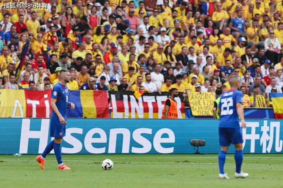 这次染蓝发?罗马尼亚欧洲杯首次头名晋级,时隔24年第2次小组出线