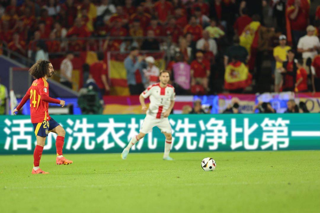 中国洗衣机首登欧洲杯舞台 海信“代表队”又一冠军闪耀登场