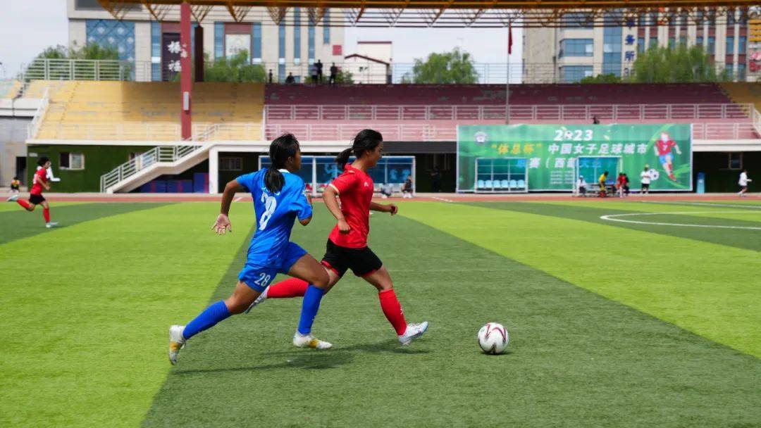 “体总杯”中国女子足球城市联赛（西部大区）灵武赛区比赛正式开幕