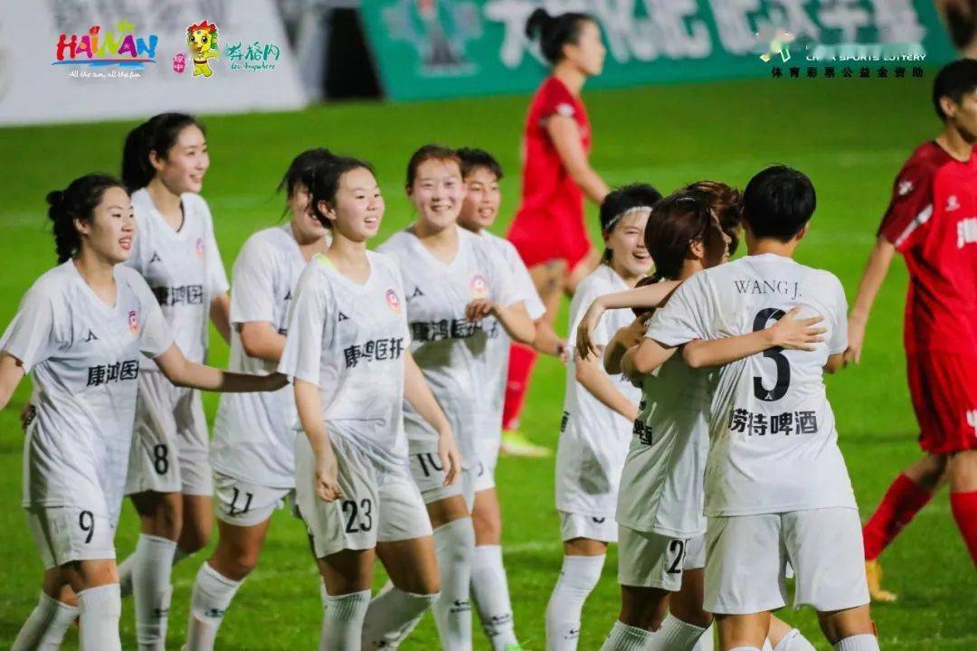 青岛西海岸女足获得2023年“海南·琼中杯” 全国女子足球邀请赛季军