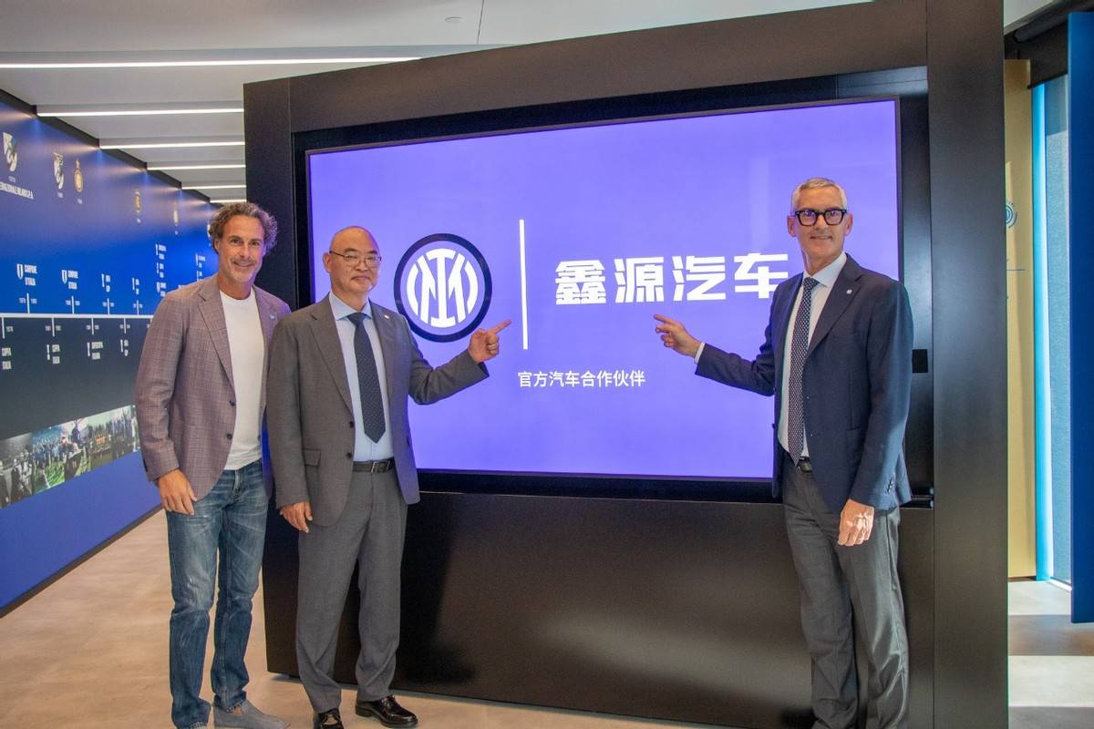 鑫源汽车成为国际米兰足球俱乐部官方合作伙伴