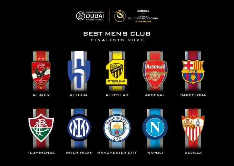 环足奖最佳男足俱乐部最终候选：巴萨曼城国米阿森纳在列