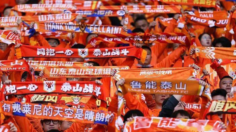 上海申花加冕足协杯四冠王 沉睡的中国足球正在苏醒