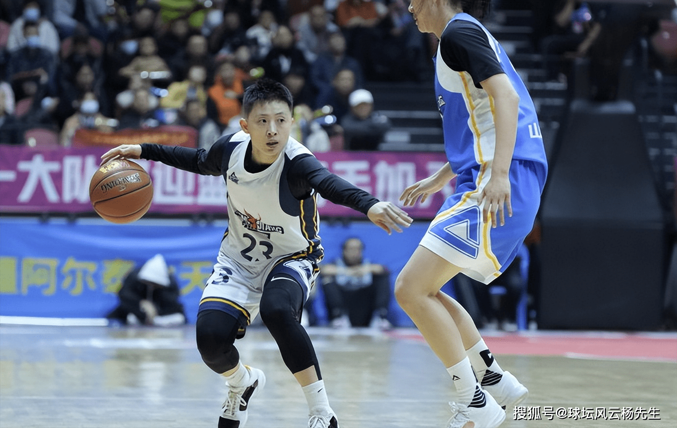 WCBA常规赛，新疆女篮78-64山东女篮，连胜收割眼球