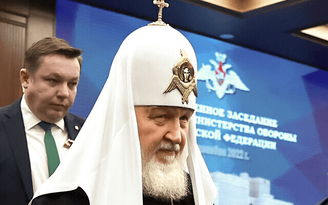 俄东正教大牧首基里尔谴责俄一共和国机场骚乱：这是企图“挑拨离间”