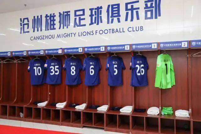 寻求胜利之道：沧州雄狮的2024赛季前瞻！