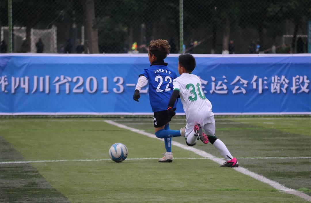四川省青少年足球邀请赛系列赛事收官