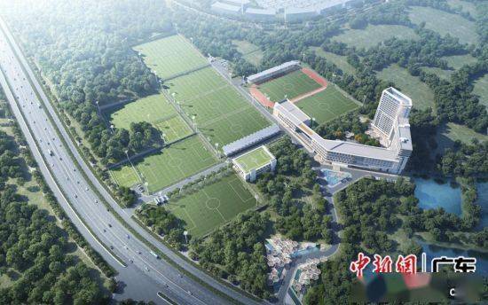 广州市国家级青少年足球训练基地教研楼封顶