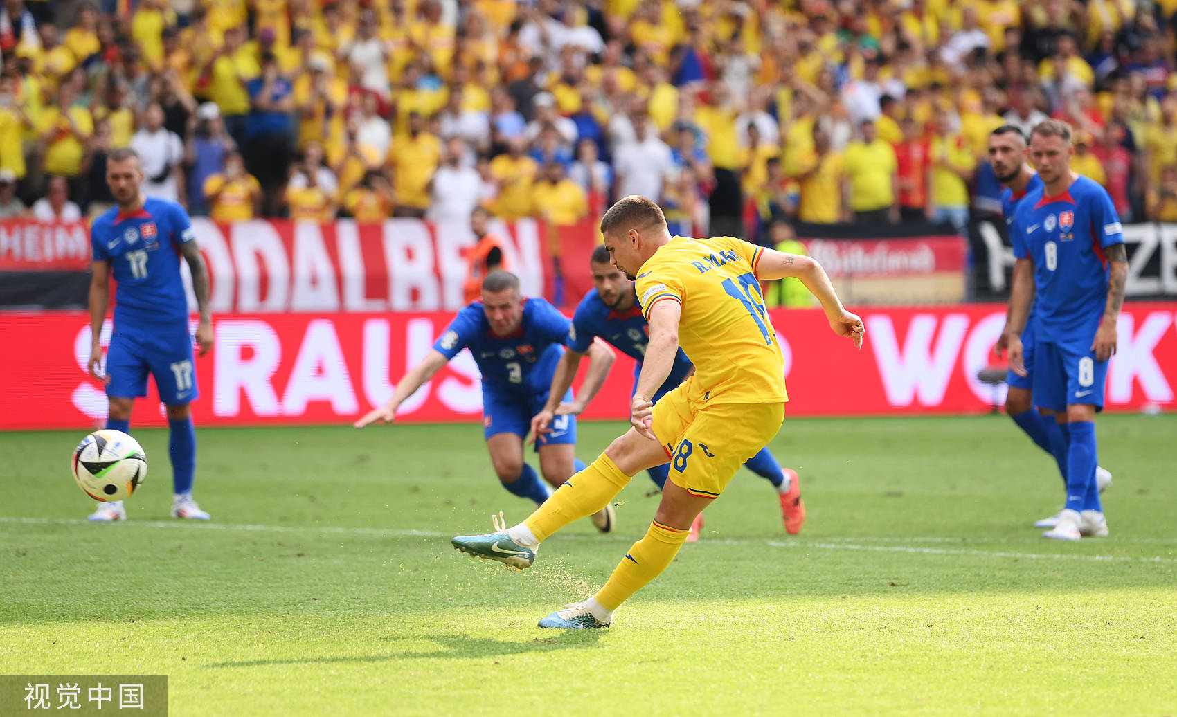 欧洲杯-两队携手出线！罗马尼亚获争议点球1-1斯洛伐克
