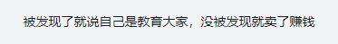 再见阿森纳，9球前锋，转投法甲，回款3000万，阿尔特塔没挽留